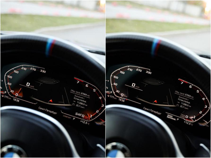 BMW 3 серии VII (G2x) Санкт-Петербург  - изображение 22