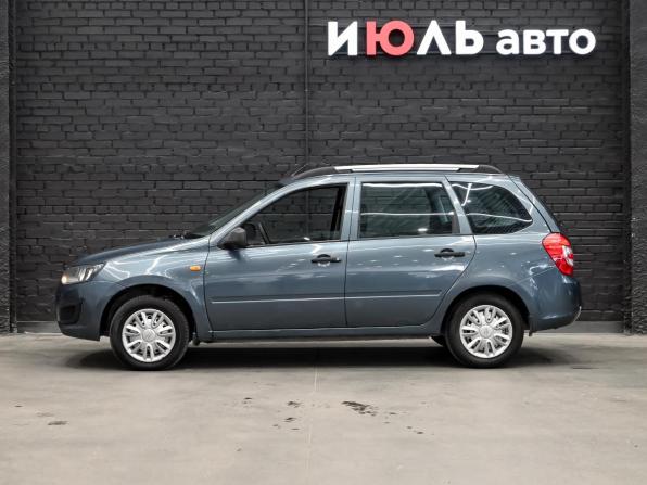 Lada (ВАЗ) Kalina II с пробегом 2015 года, цена 450 000 рублей, 189338 км, универсал, Автокод Объявления