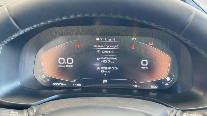 Haval F7 I Рестайлинг с пробегом 2024 года, цена 2 110 000 рублей, 93200 км, внедорожник, Автокод Объявления