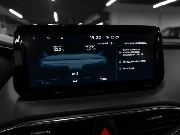 Hyundai Santa Fe IV Рестайлинг с пробегом 2021 года, цена 3 480 000 рублей, 119709 км, внедорожник, Автокод Объявления