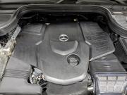 Mercedes-Benz GLE II (V167) Химки  - изображение 39