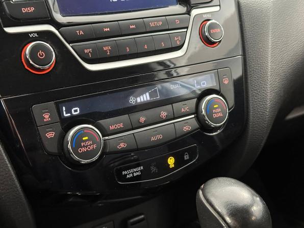 Nissan Qashqai II с пробегом 2016 года, цена 1 537 000 рублей, 161812 км, внедорожник, Автокод Объявления