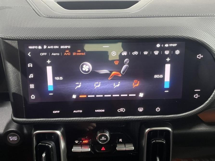 Haval Dargo I Курск  - изображение 12