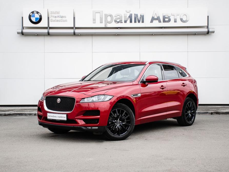 Jaguar F-Pace I Магнитогорск  - изображение 1