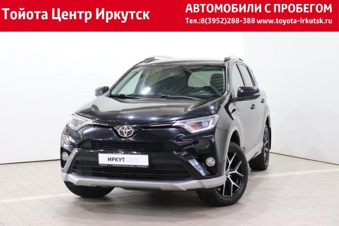 Toyota RAV4 IV (XA40) Рестайлинг с пробегом 2017 года, цена 2 445 000 рублей, 123105 км, внедорожник, Автокод Объявления
