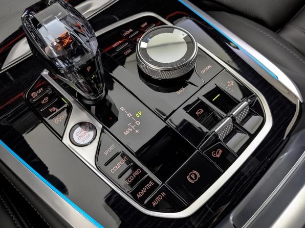 BMW X7 I (G07) с пробегом 2022 года, цена 7 995 000 рублей, 53577 км, внедорожник, Автокод Объявления
