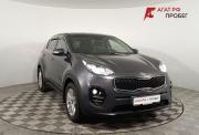 Kia Sportage IV Волгоград  - изображение 24