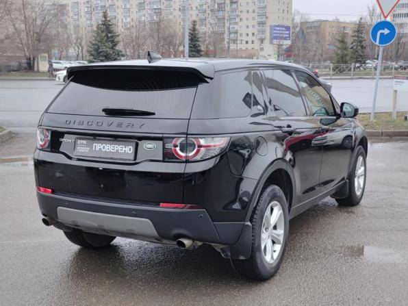 Land Rover Discovery Sport I с пробегом 2018 года, цена 2 730 000 рублей, 96258 км, внедорожник, Автокод Объявления
