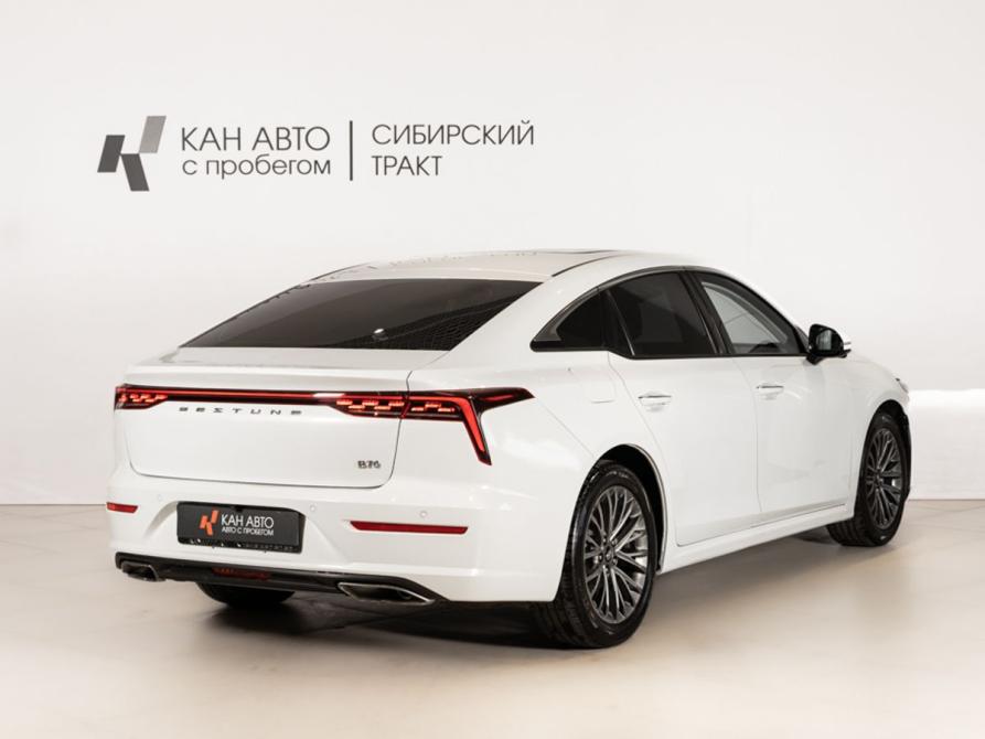 FAW Bestune B70 I Казань  - изображение 3