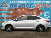 Hyundai Solaris II Рестайлинг Набережные Челны  - изображение 33