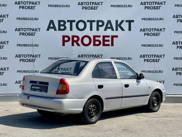 Hyundai Accent II с пробегом 2006 года, цена 395 000 рублей, 146257 км, седан, Автокод Объявления