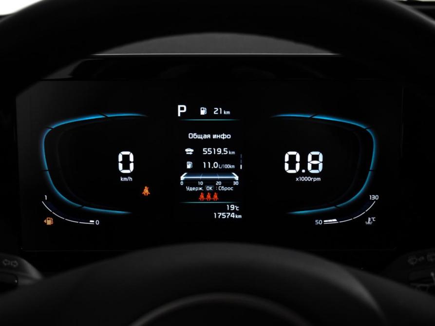 Kia Sportage V Санкт-Петербург  - изображение 21