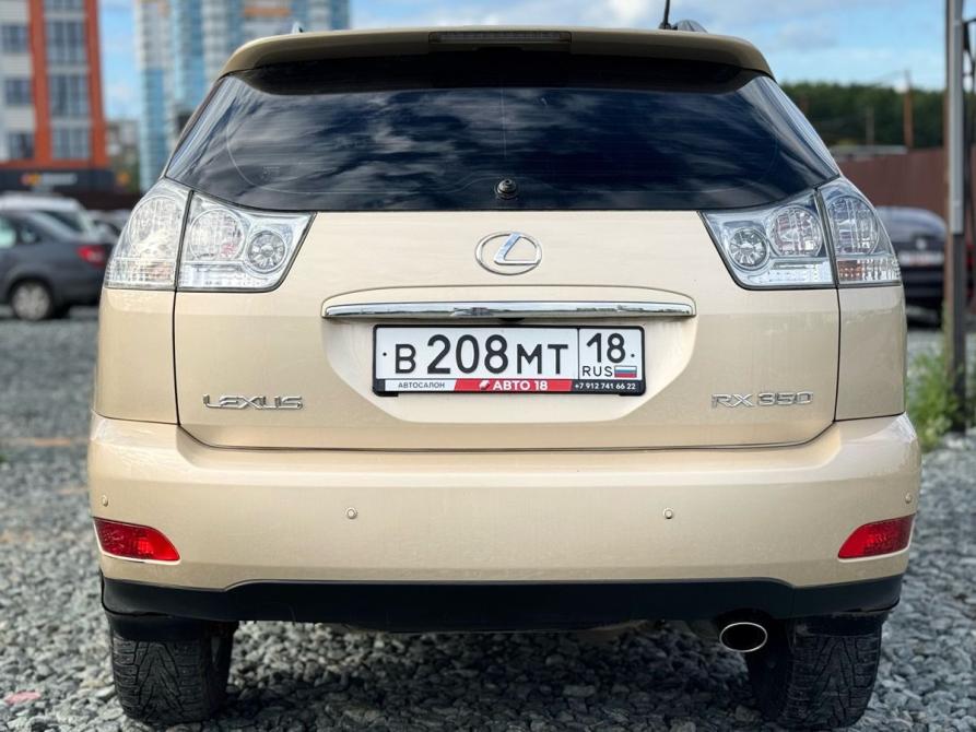 Lexus RX II Рестайлинг Ижевск  - изображение 8