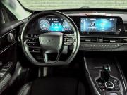 Chery Tiggo 7 Pro Max I Рестайлинг Екатеринбург  - изображение 39