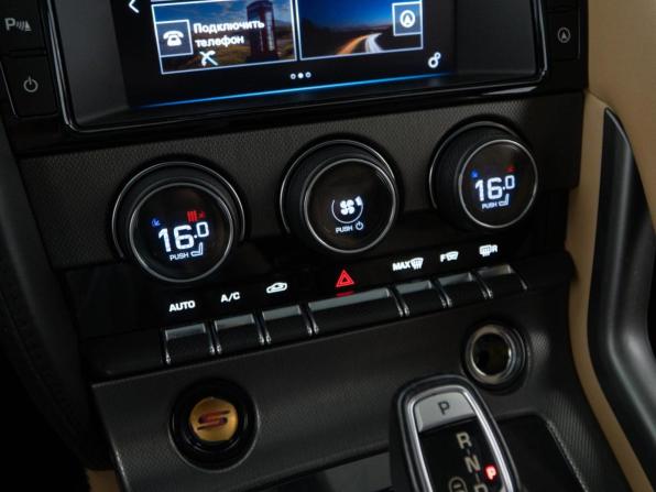 Jaguar F-Type I с пробегом 2015 года, цена 4 098 055 рублей, 27024 км, купе, Автокод Объявления