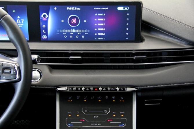 Chery Tiggo 7 Pro Max I Рестайлинг с пробегом 2024 года, цена 2 176 400 рублей, 37990 км, внедорожник, Автокод Объявления