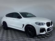 BMW X4 II (G02) Ростов-на-Дону  - изображение 23
