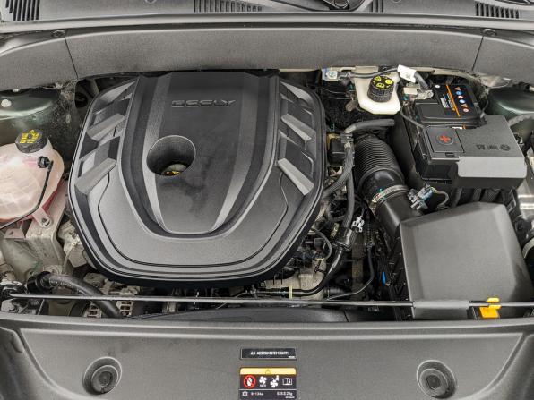 Geely Atlas II с пробегом 2024 года, цена 2 850 000 рублей, 31300 км, внедорожник, Автокод Объявления