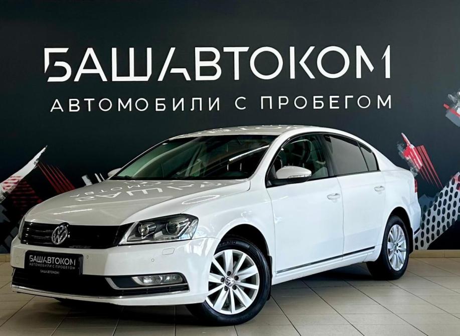 Volkswagen Passat B7 Уфа  - изображение 1