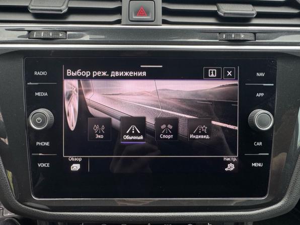 Volkswagen Tiguan II Рестайлинг с пробегом 2021 года, цена 2 750 000 рублей, 97637 км, внедорожник, Автокод Объявления