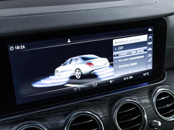 Mercedes-Benz E-Класс V (W213 S213 C238) с пробегом 2019 года, цена 3 299 700 рублей, 134431 км, седан, Автокод Объявления