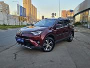 Toyota RAV4 IV (XA40) Рестайлинг Санкт-Петербург  - изображение 21