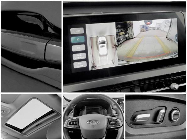 Chery Tiggo 4 Pro I с пробегом 2023 года, цена 1 540 000 рублей, 61546 км, внедорожник, Автокод Объявления