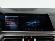 BMW X5 IV (G05/G18) Москва  - изображение 46