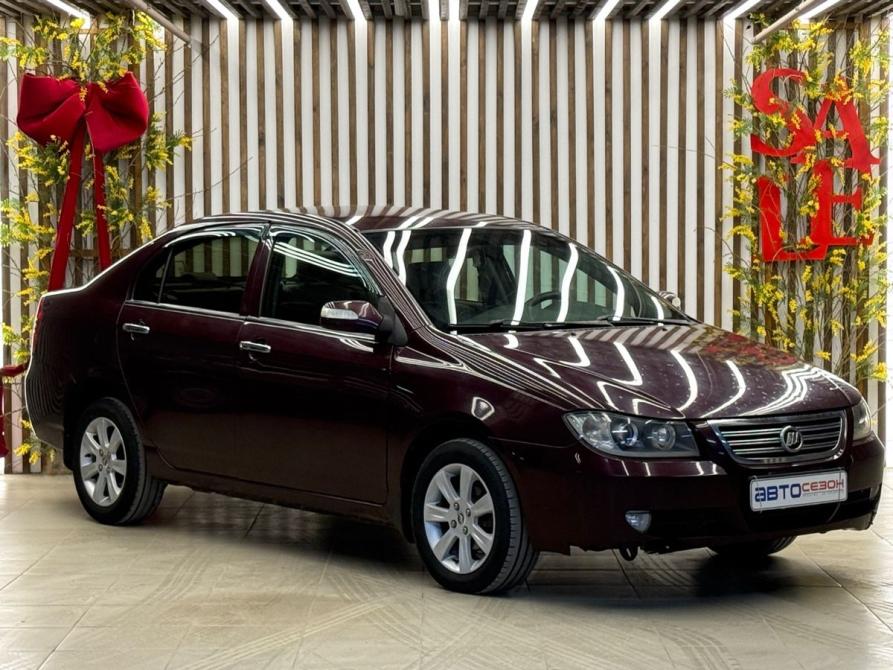 Lifan Solano I (620) Уфа  - изображение 1