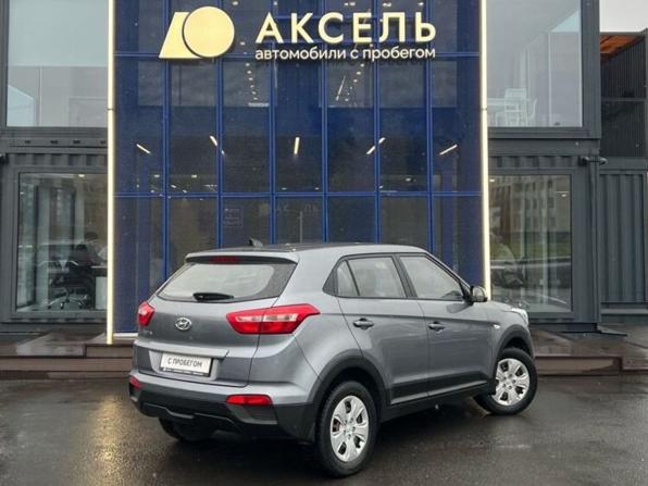 Hyundai Creta I с пробегом 2020 года, цена 1 797 000 рублей, 93000 км, внедорожник, Автокод Объявления