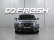 Geely Emgrand 7 I Рестайлинг Воронеж  - изображение 22