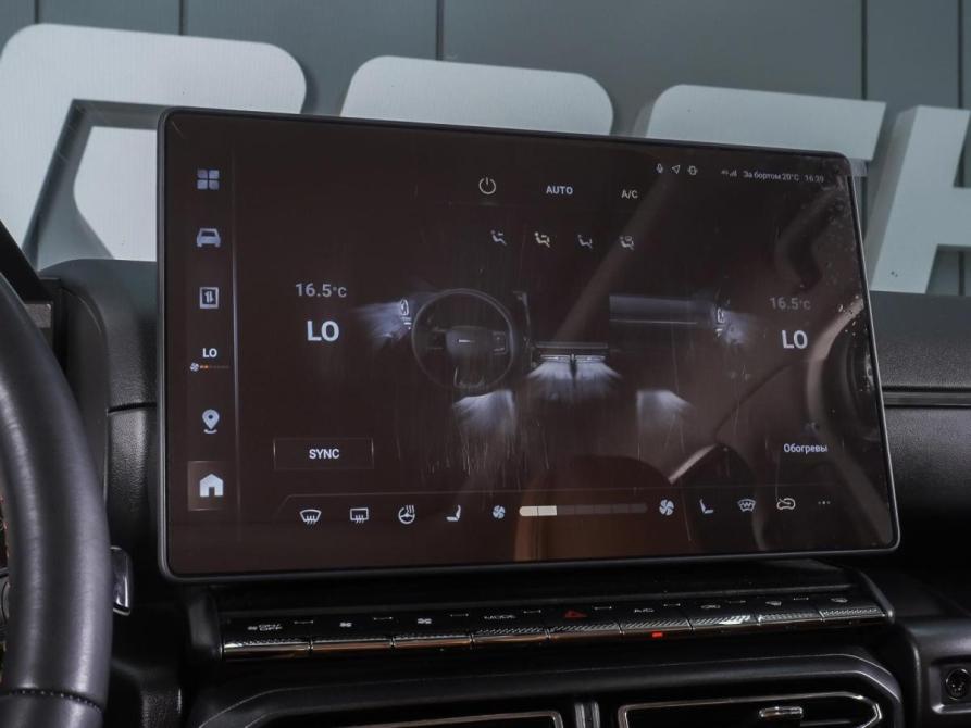 Haval H7 I Ростов-на-Дону  - изображение 14