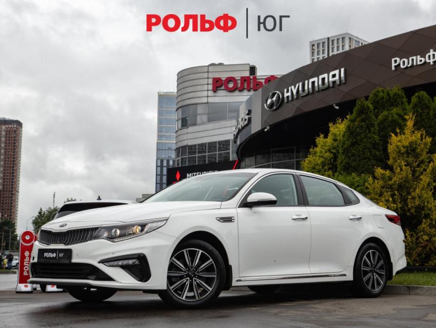 Kia Optima IV Рестайлинг Москва  - изображение 1