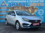 Lada (ВАЗ) Vesta I Рестайлинг (NG) Набережные Челны  - изображение 22