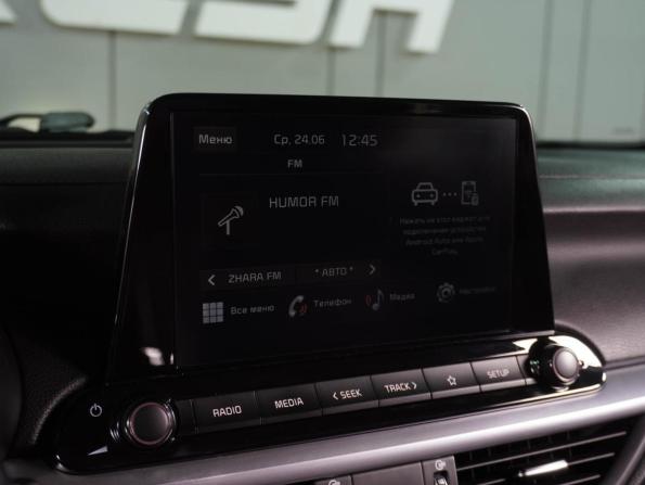 Kia Cerato IV Рестайлинг с пробегом 2021 года, цена 2 179 000 рублей, 130045 км, седан, Автокод Объявления