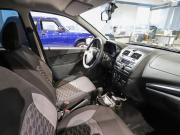 Lada (ВАЗ) Granta I Рестайлинг Москва  - изображение 32