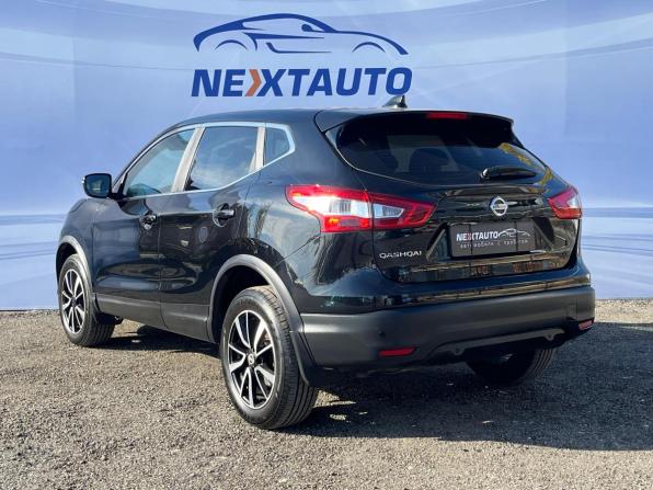 Nissan Qashqai II с пробегом 2017 года, цена 1 635 800 рублей, 134520 км, внедорожник, Автокод Объявления