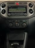 Volkswagen Tiguan I Москва  - изображение 24