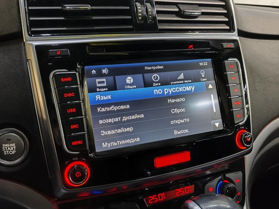 Haval H6 I Санкт-Петербург  - изображение 15
