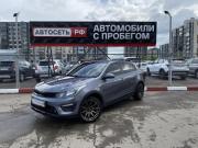 Kia Rio IV Альметьевск  - изображение 21