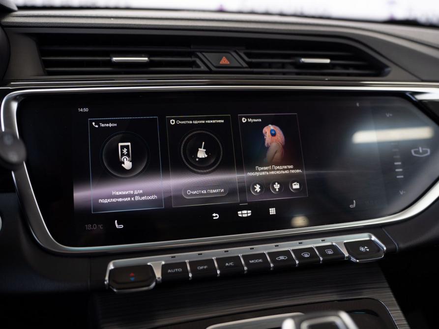 Geely Atlas Pro Ростов-на-Дону  - изображение 11