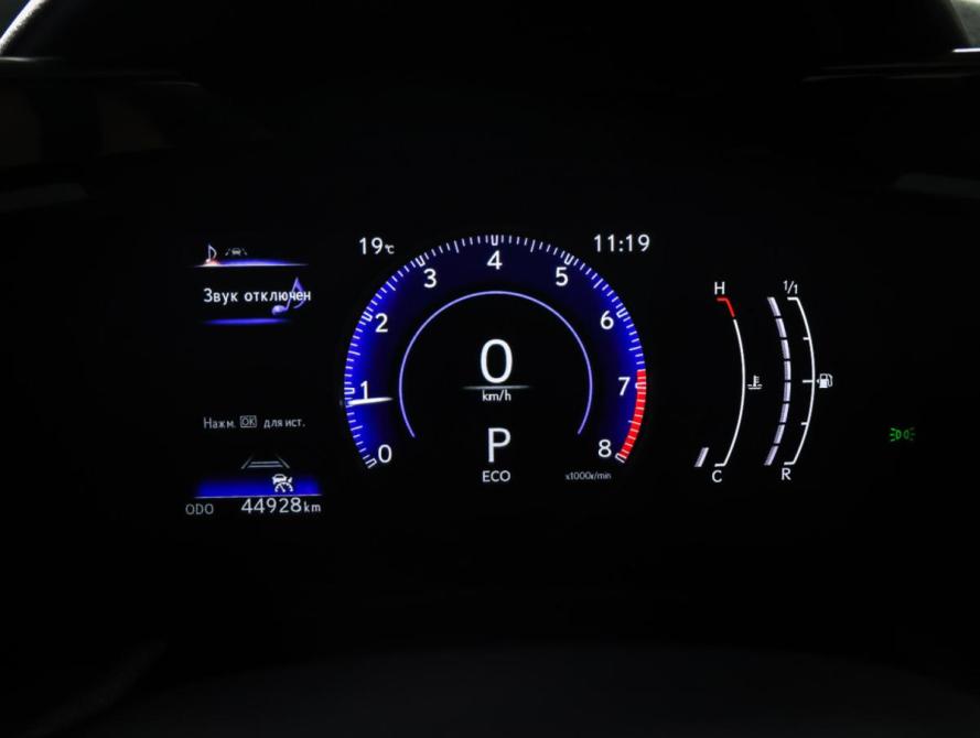 Lexus NX II Москва  - изображение 16