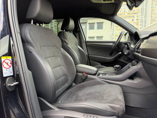 Skoda Kodiaq I Рестайлинг с пробегом 2022 года, цена 3 665 000 рублей, 86000 км, внедорожник, Автокод Объявления