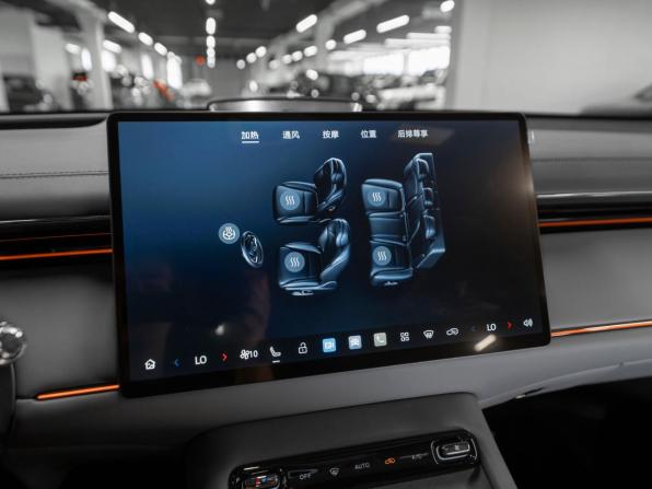 GAC Trumpchi S7 с пробегом 2025 года, цена 5 350 000 рублей, 25 км, внедорожник, Автокод Объявления