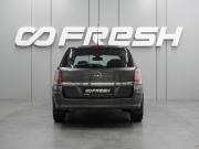Opel Astra H Рестайлинг Воронеж  - изображение 21