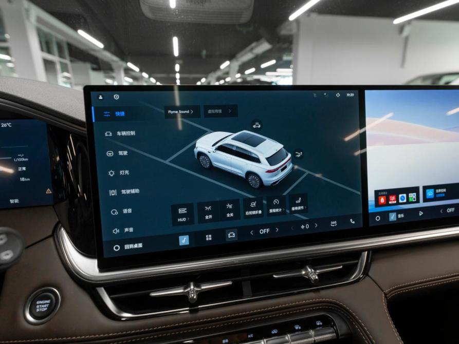 Geely Monjaro I Рестайлинг 2 Москва  - изображение 21