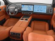 Li Auto (Lixiang) L7 I Рестайлинг Москва  - изображение 41