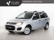 Lada (ВАЗ) Kalina II Казань  - изображение 13