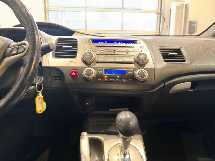 Honda Civic VIII Рестайлинг Москва  - изображение 16