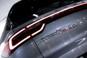 Chery Tiggo 7 Pro Max I Тюмень  - изображение 36